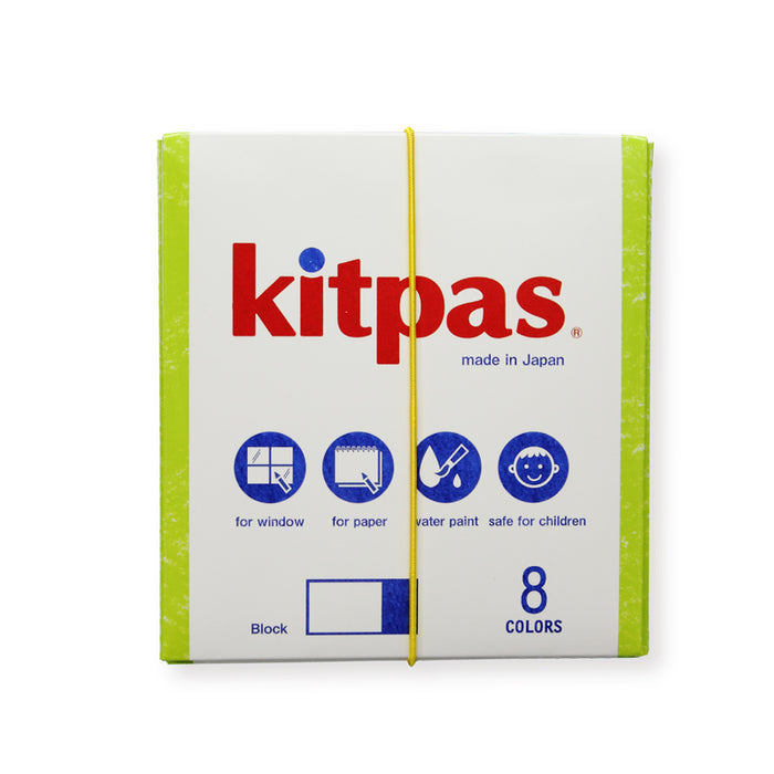 Kitpas Block Crayons  - 8 colors