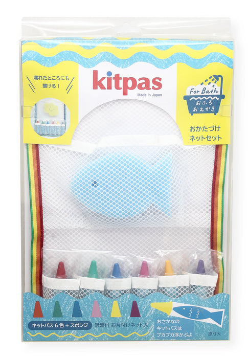Bath Crayons Set With 6 Colors & Sponge - Kitpas