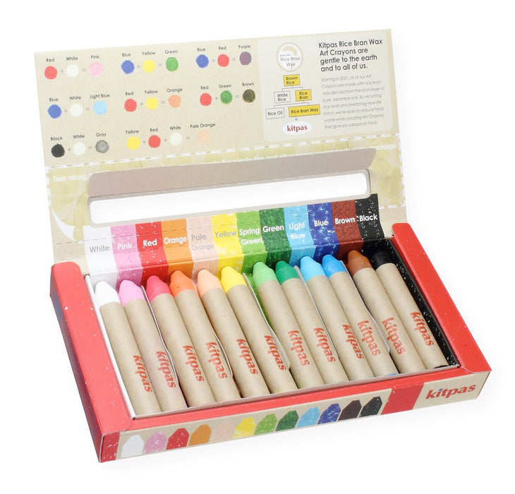 Kitpas Medium Stick Water Color Crayons - Rice Bran Wax - 12 colors